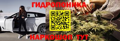 мяу мяу мука Балаково