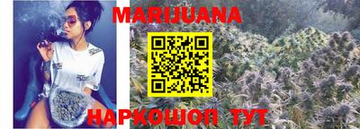 мяу мяу мука Балаково
