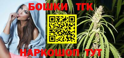 мяу мяу кристалл Балашиха