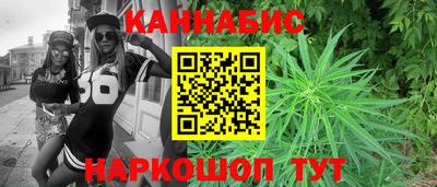 мяу мяу мука Балаково