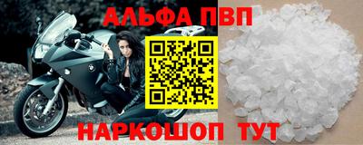 каннабис Когалым