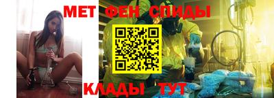 мяу мяу мука Балаково