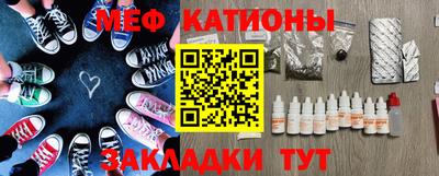 бутик Ковров